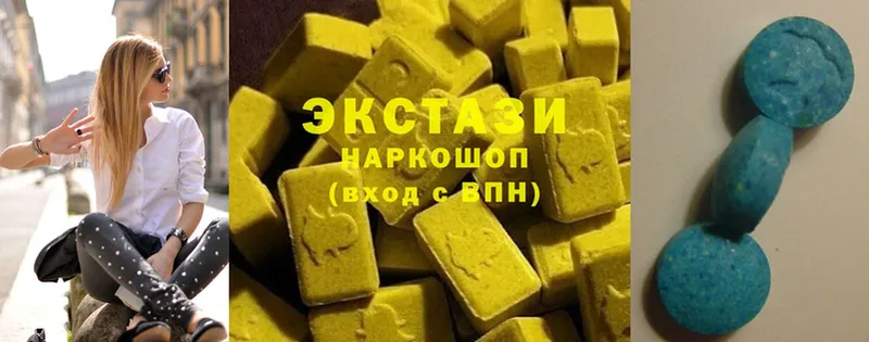 ЭКСТАЗИ 280 MDMA  даркнет сайт  Александров 