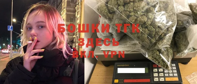 Каннабис White Widow  даркнет сайт  Александров 